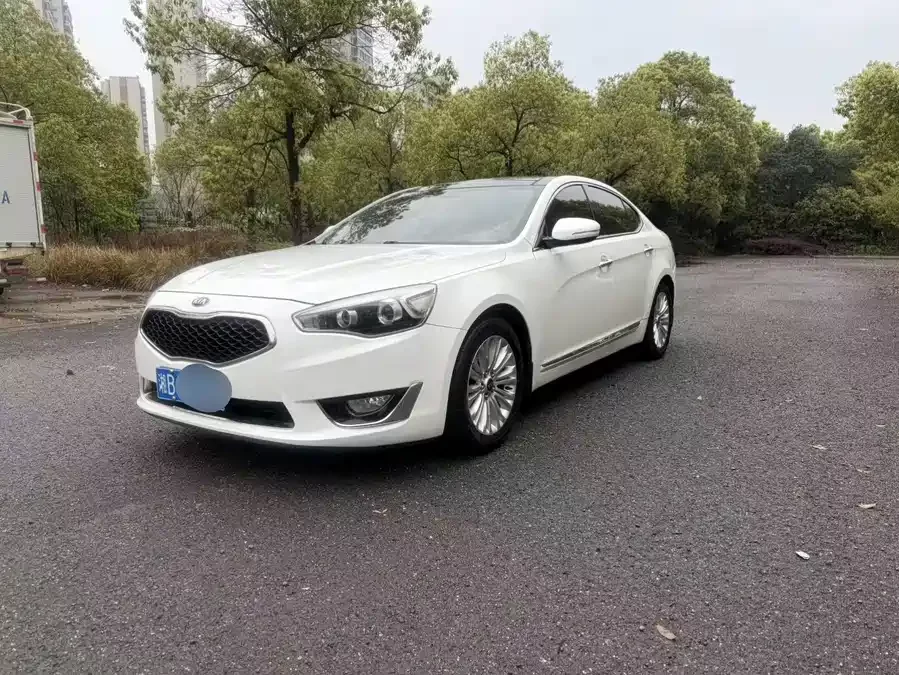 Kia Kaizun