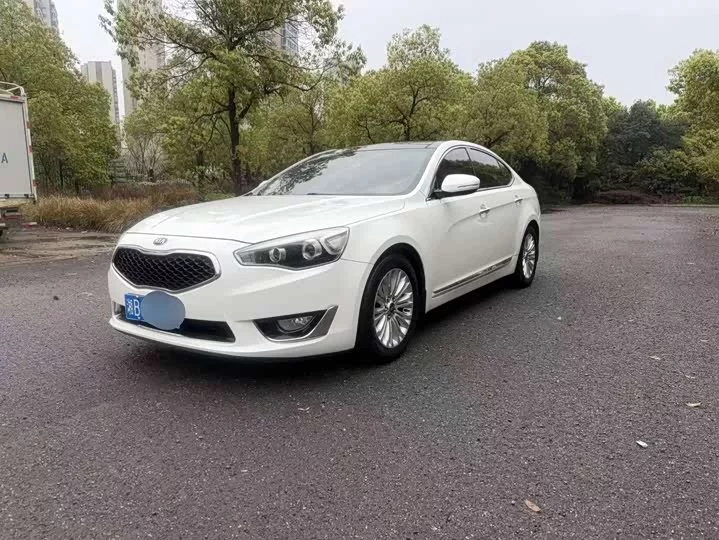 kia Kaizun