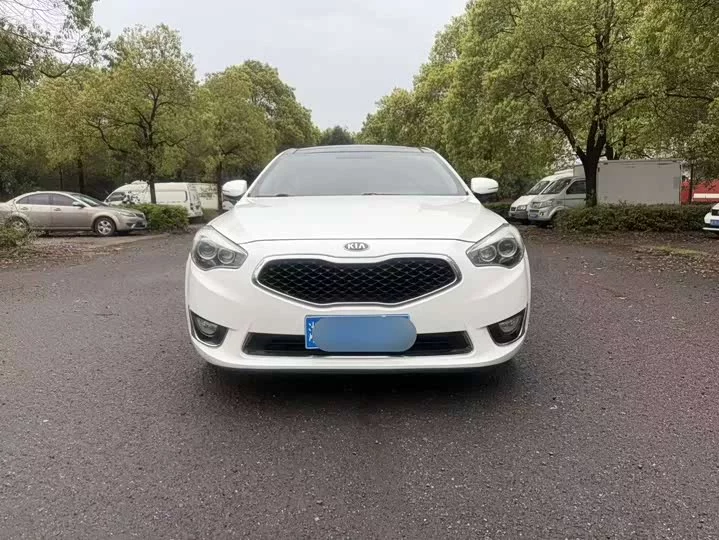 kia Kaizun