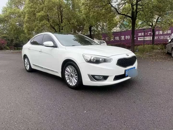 kia Kaizun