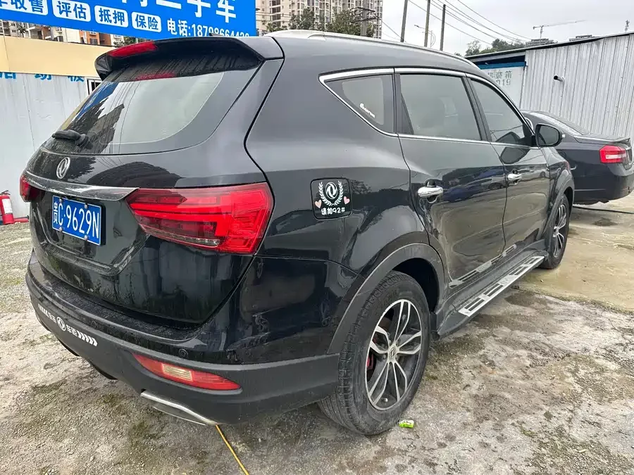 Dongfeng Fengguang 580