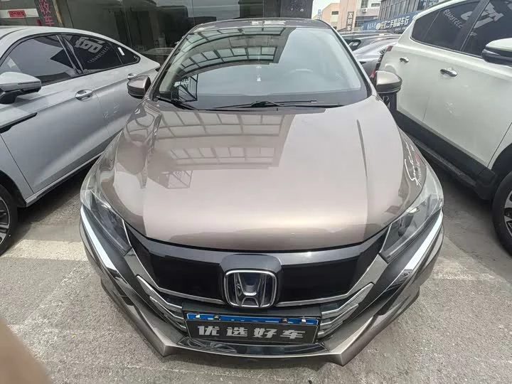 Honda Gienia