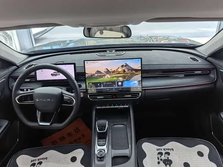Chery Arrizo 8 PRO
