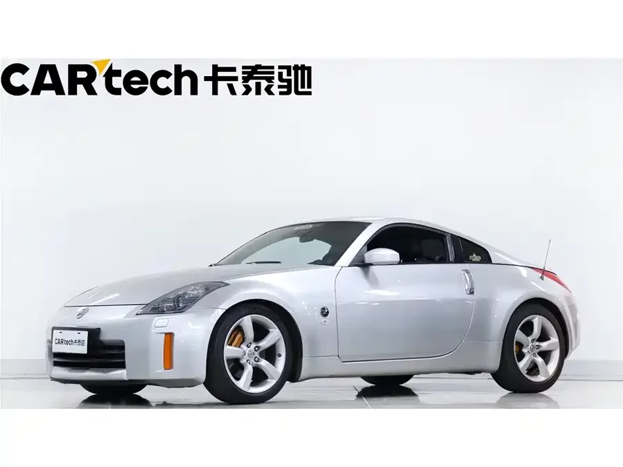 Nissan 350Z
