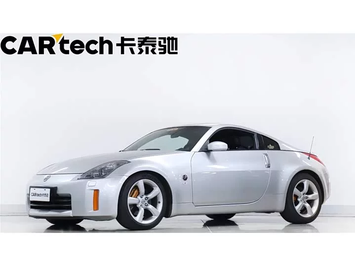 Nissan 350Z