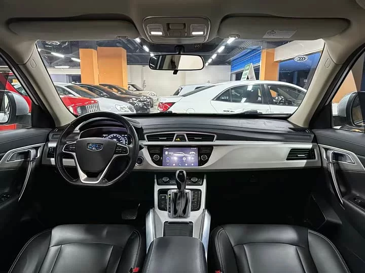 Geely Boyue