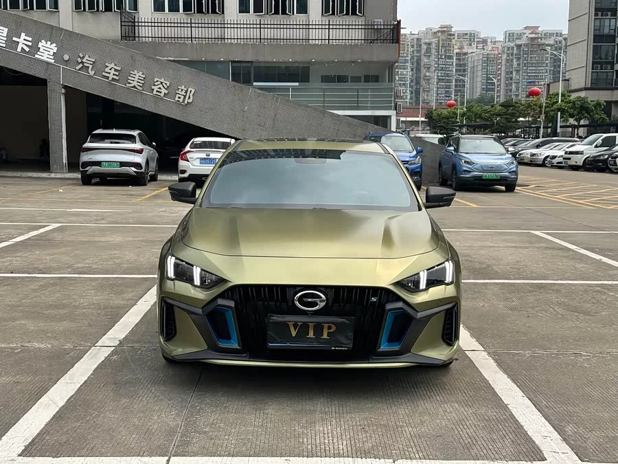 GAC Trumpchi Empow