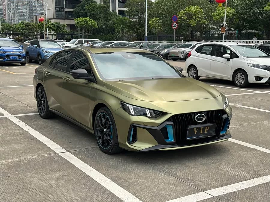 GAC Trumpchi Empow