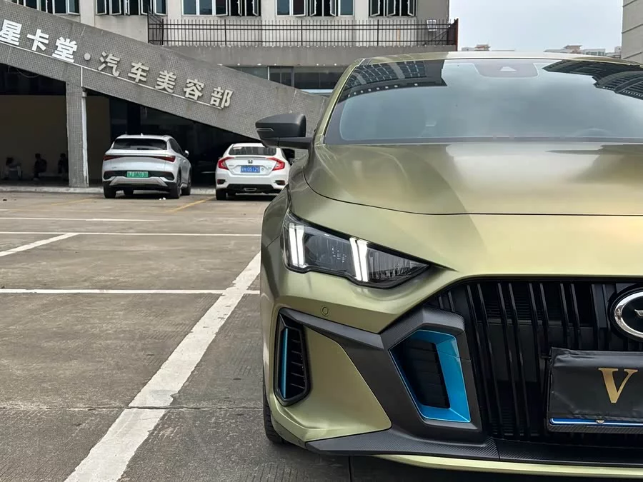 GAC Trumpchi Empow