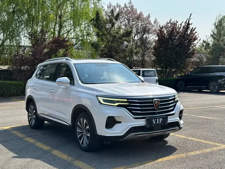 Roewe RX5 MAX