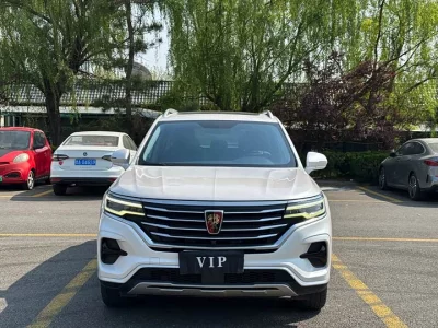 Roewe RX5 MAX