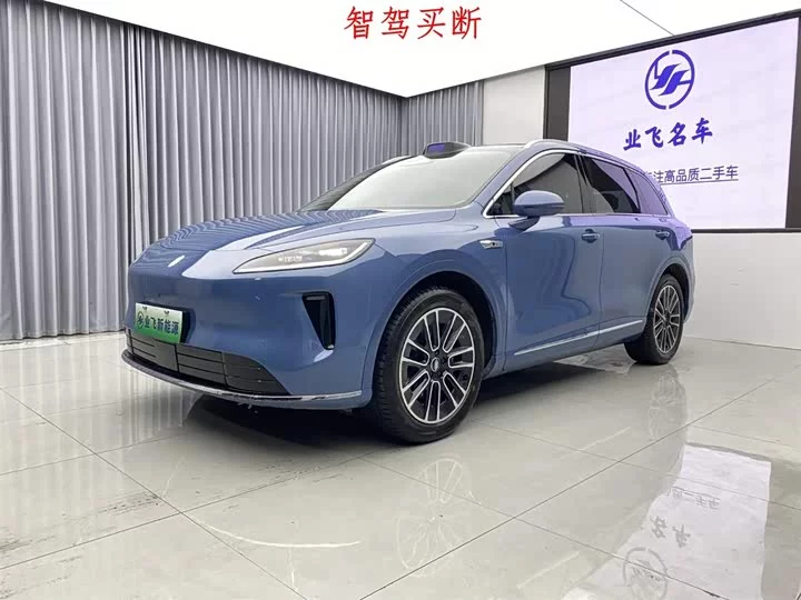 Shangjie H5