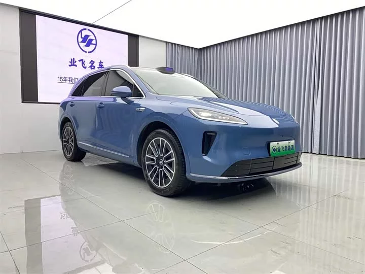 Shangjie H5
