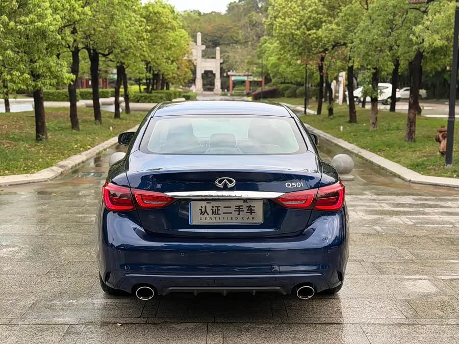 Infiniti Q50L