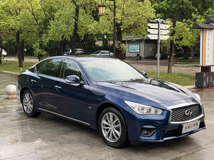 Infiniti Q50L