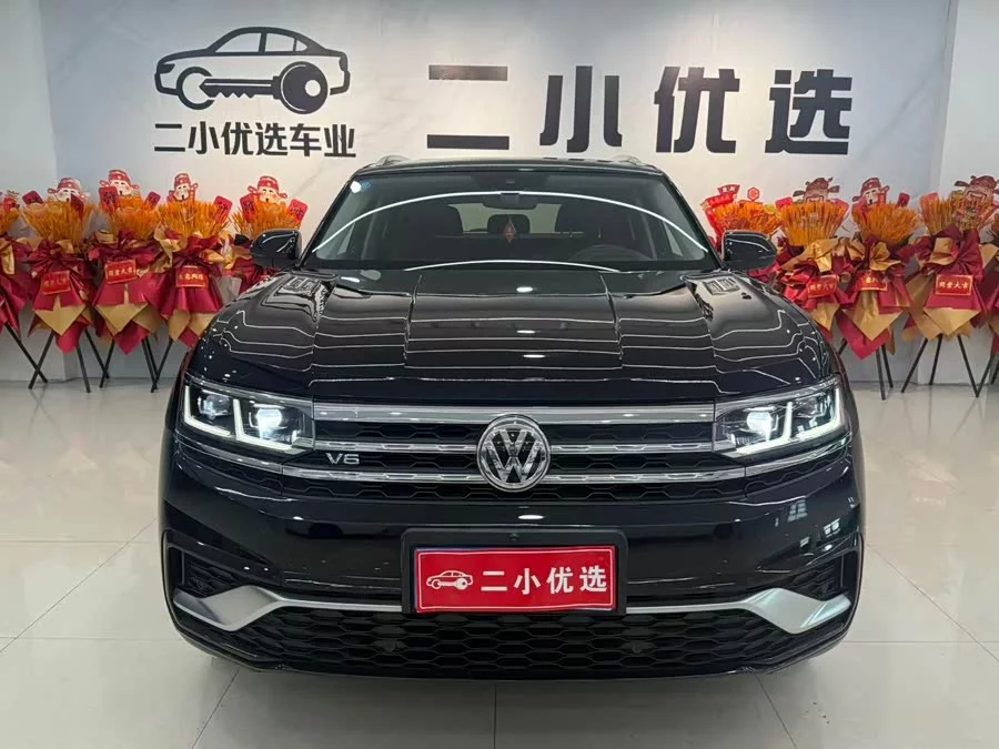 Volkswagen Teramont