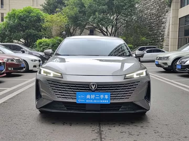 Changan Yida