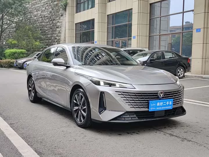 Changan Yida