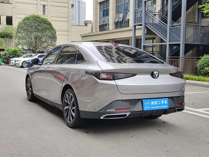 Changan Yida