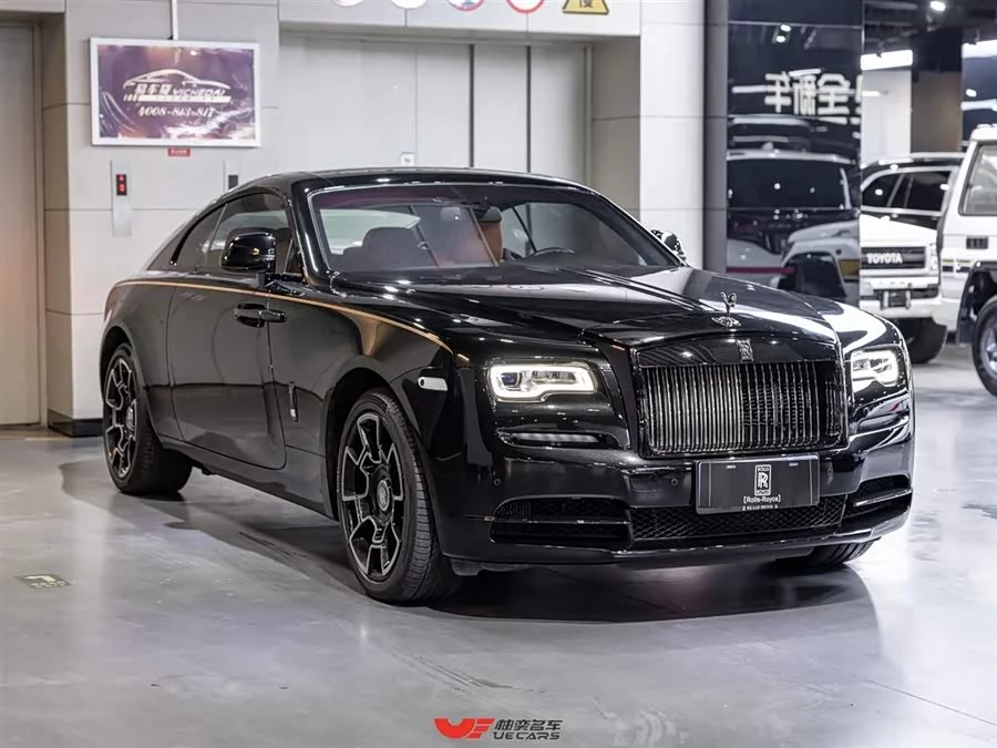 Rolls-Royce Phantom