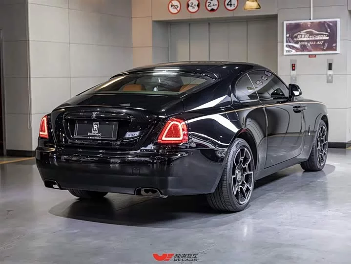 Rolls Royce Phantom