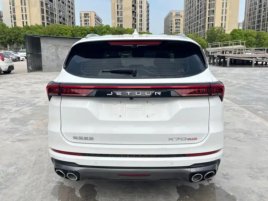 Jetour X70 PLUS