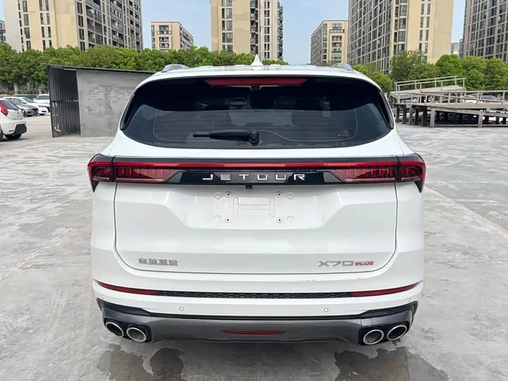 Jetour X70 PLUS