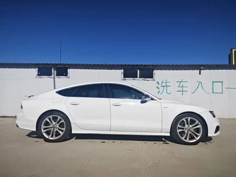 Audi S7