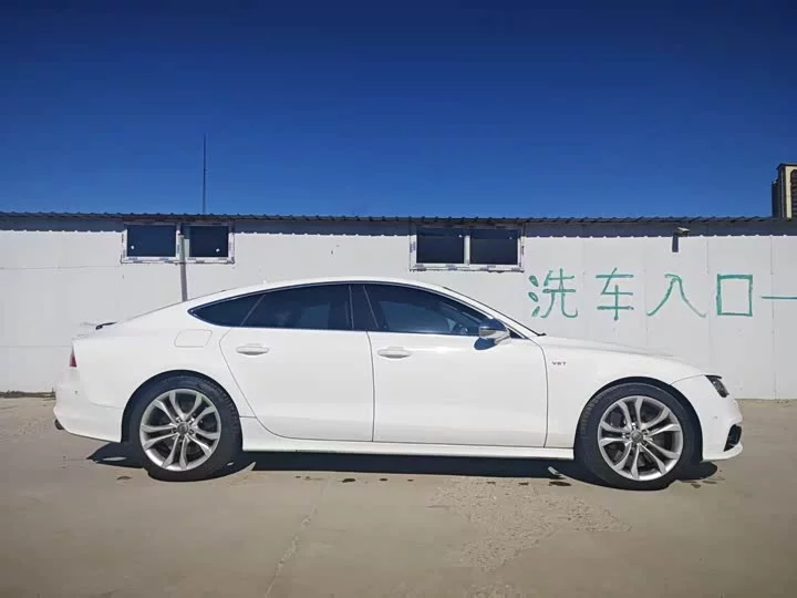Audi S7
