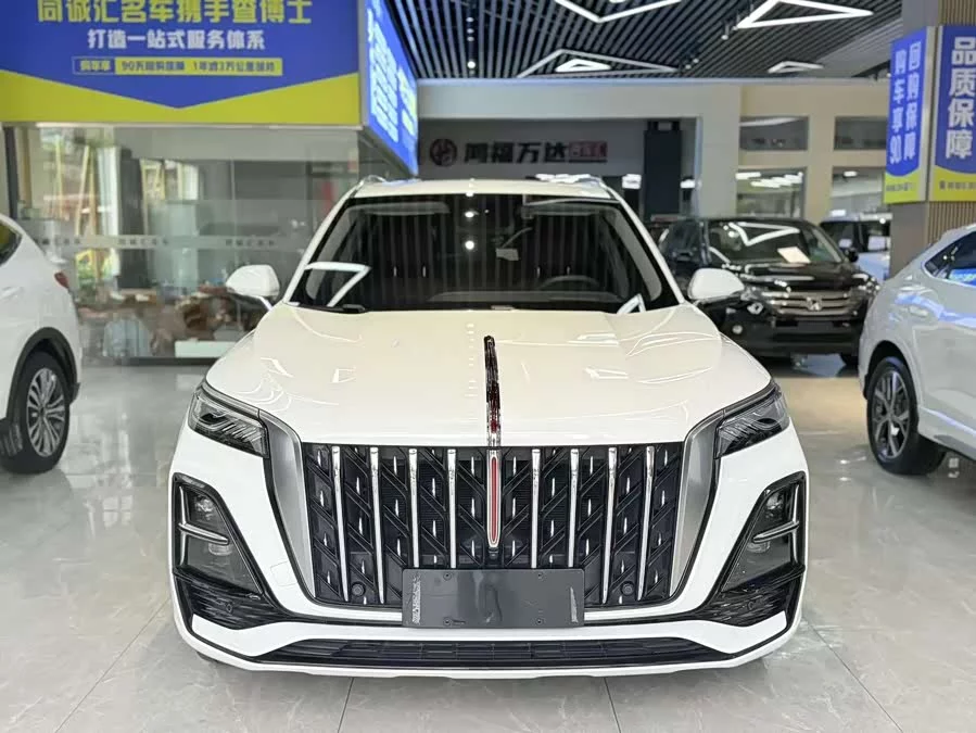 Hongqi HS5