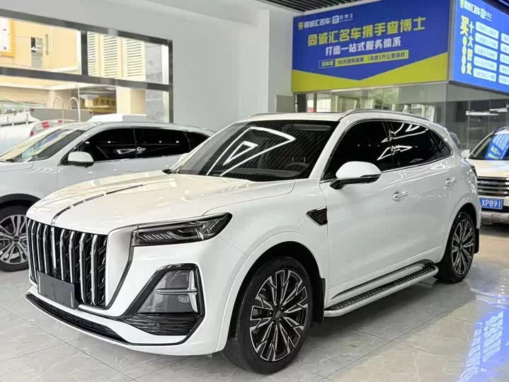 Hongqi HS5