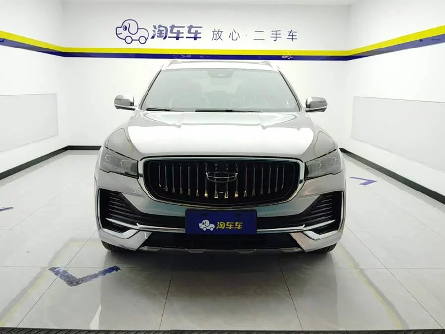 Geely Xingyue L