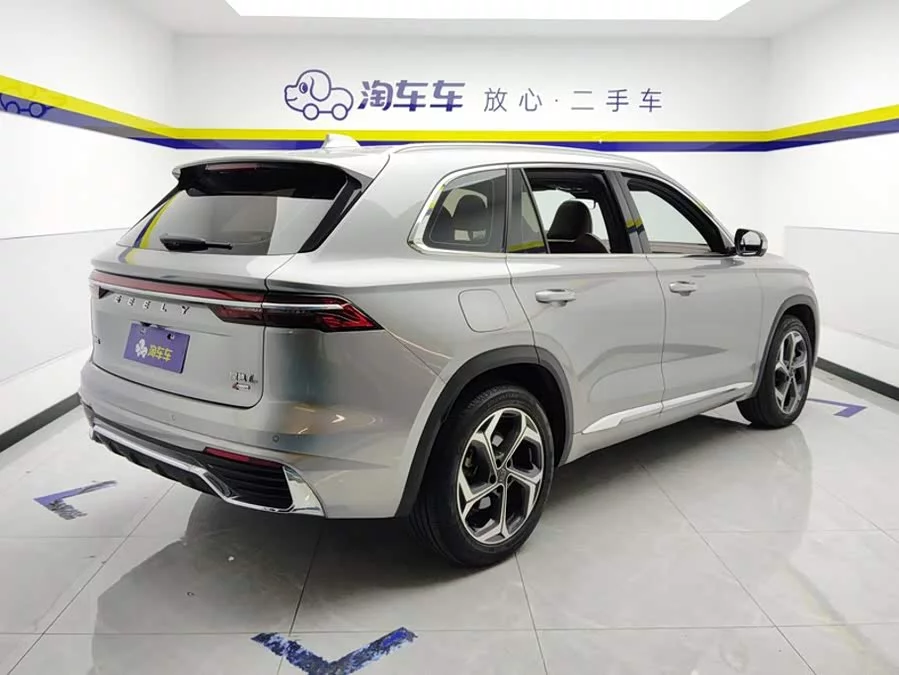 Geely Xingyue L