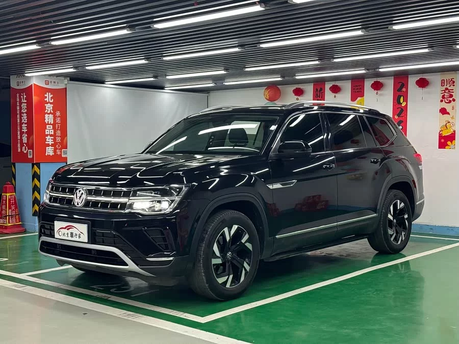 Volkswagen Teramont