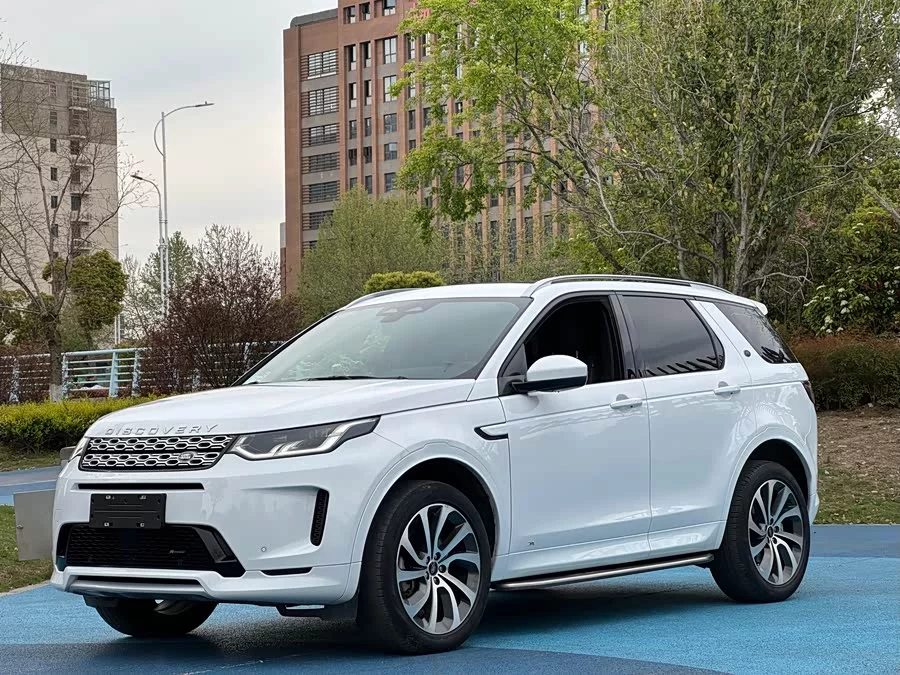 Land Rover Pre-owned Discovery Sports