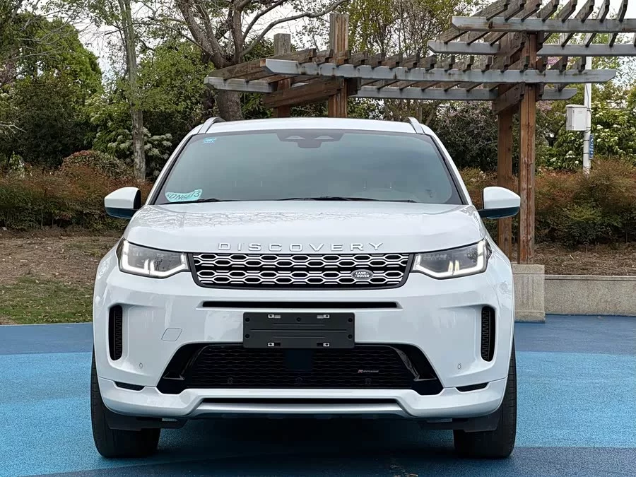 Land Rover Pre-owned Discovery Sports