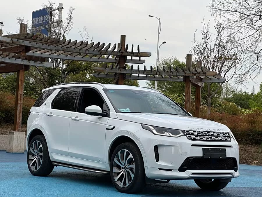 Land Rover Pre-owned Discovery Sports