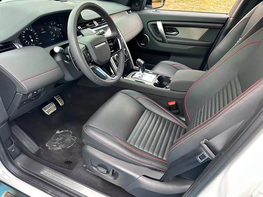 Land Rover Pre-owned Discovery Sports