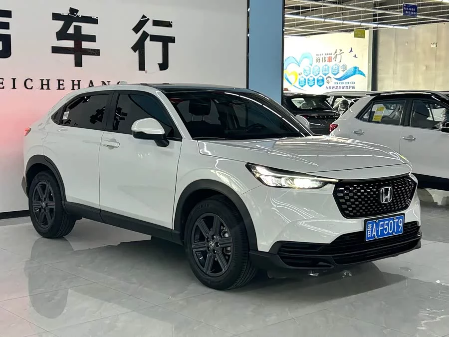 Honda XR-V