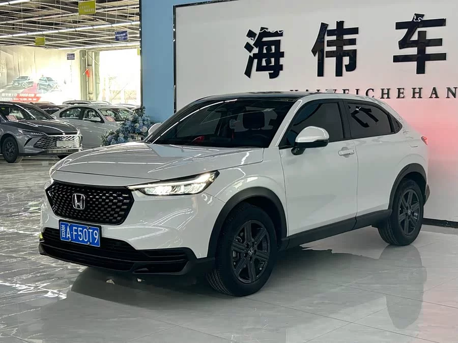 Honda XR-V