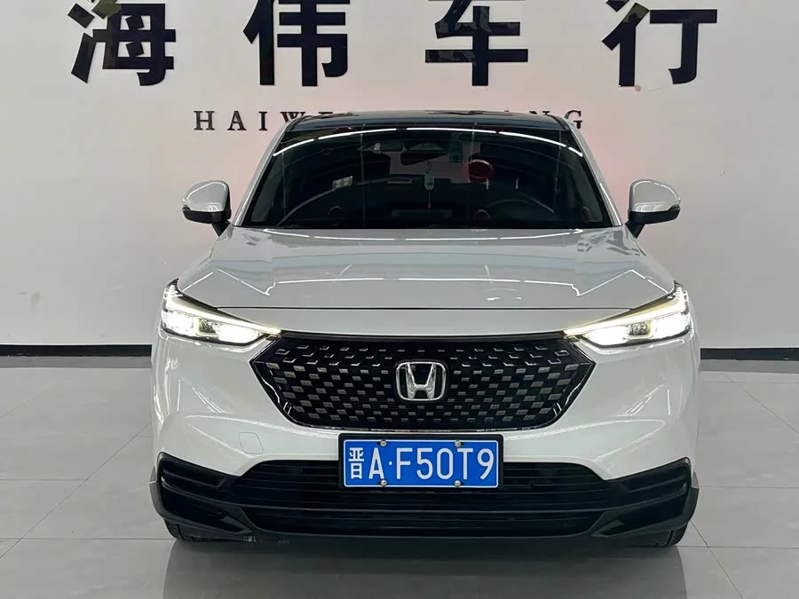 Honda XR-V