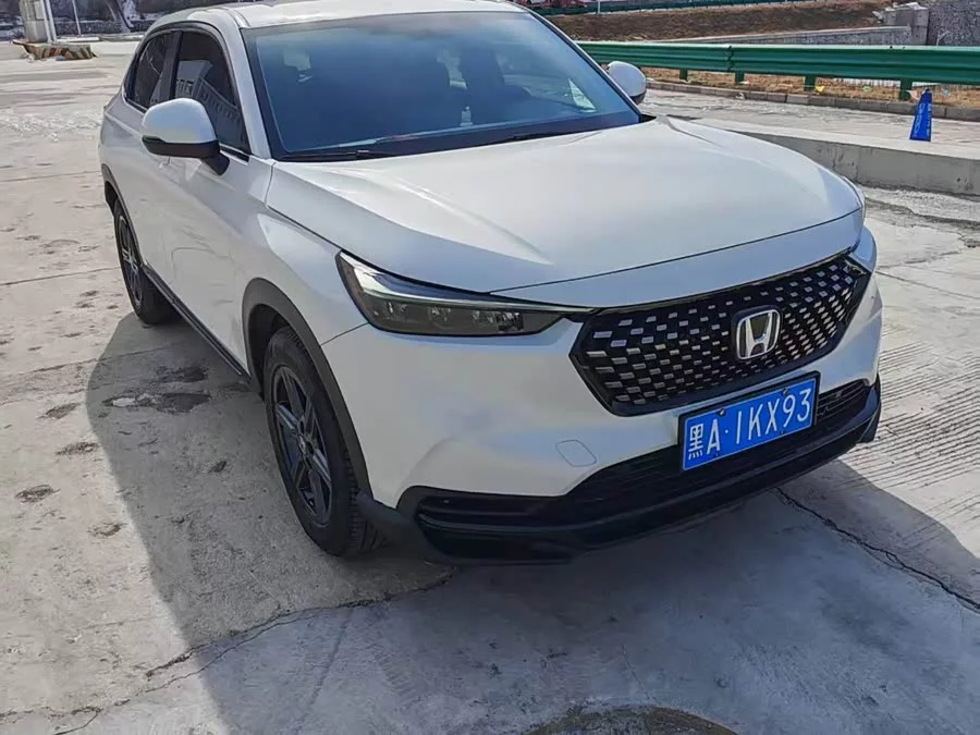 Honda XR-V