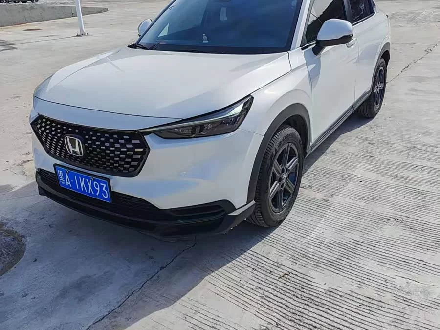Honda XR-V