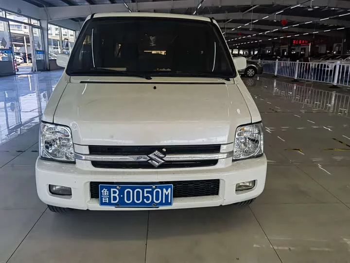 Suzuki Big Dipper