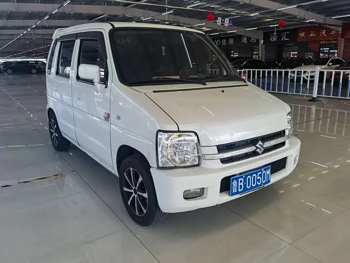 Suzuki Big Dipper