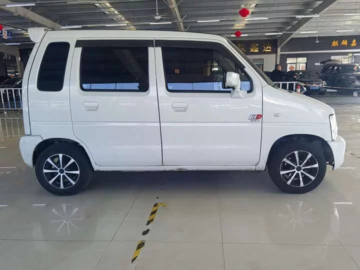 Suzuki Big Dipper