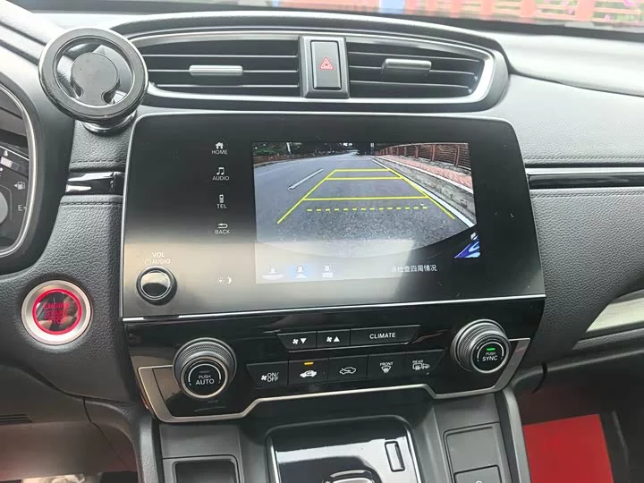 Honda Haoying