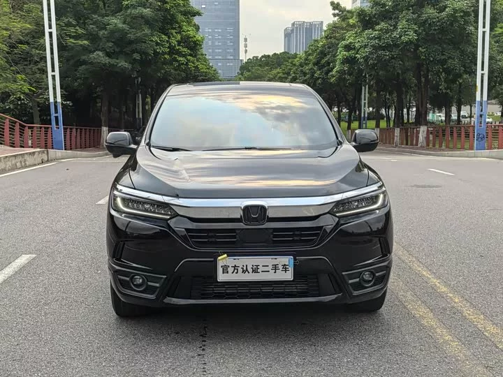 Honda Haoying