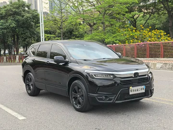 Honda Haoying