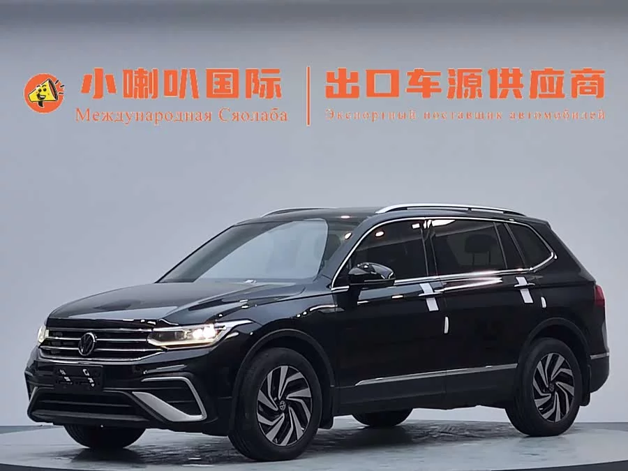 Volkswagen Tiguan L